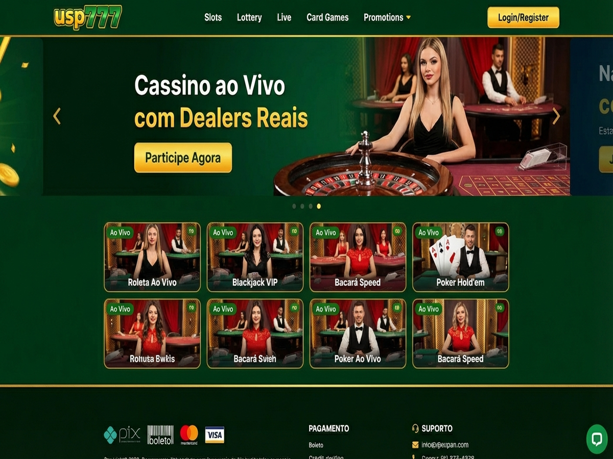 Screenshot 3 usp777